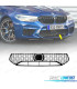 GRADE INFERIOR BMW G30 G31 17-19 LOOK M5 ACTIVE CRUISE