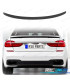 AILERON SPOILER BMW G11 G12 19-22 LOOK M PERFORMANCE PRETO
