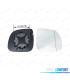 VIDRO BASE DIREITA VOLKSWAGEN VW TRANSPORTER T6 16-20 SUPORTE 108MM TÉRMICO