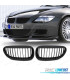 GRELHAS BMW E63 E64 02-10 PRETO MATE