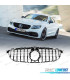 GRELHA FRONTAL MERCEDES W205 LOOK GT-R PRETO