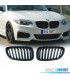 GRELHA FRONTAL BMW F22 F23 14-15 LOOK M PERFORMANCE PRETO MATTE