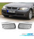GRELHAS BMW E90 E91 05-08 CROMADO