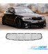 GRELHA DO PARA-CHOQUES BMW E87 04-11 LOOK 1M