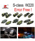 KIT COMPLETO DE 27 LÂMPADAS LED INTERIOR PARA MERCEDES E CLASE W211 SEDÂN E200 E220 E240 E270 02-08
