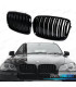 GRELHAS PARA BMW X5 E70 07-13 PRETO BRILHANTE