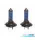 PAR DE LÂMPADAS HID SUPER BLANCAS H18 12V 65W XENON
