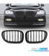 GRELHAS DESPORTIVAS BMW SERIE 7 F01 09-12 BARRA DUPLA PRETO MATE