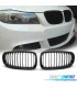 GRELHAS FRONTAIS BMW E90 E91 08-12 PRETO