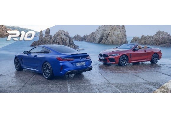 Novos BMW M8 e M8 Competition revelados